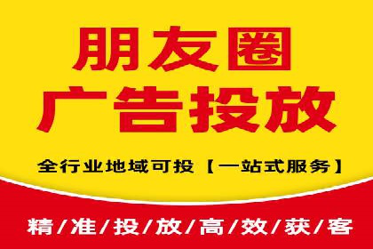 SEM托管代运营案例：提升转化率策略
